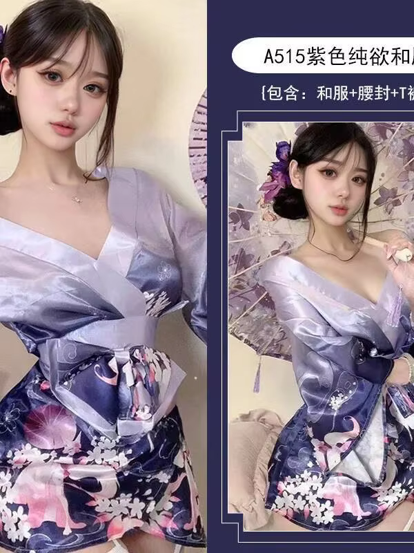 Kimono élégant de Style japonais