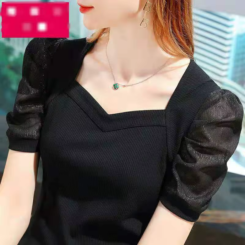 T-shirt à manches courtes pour femme