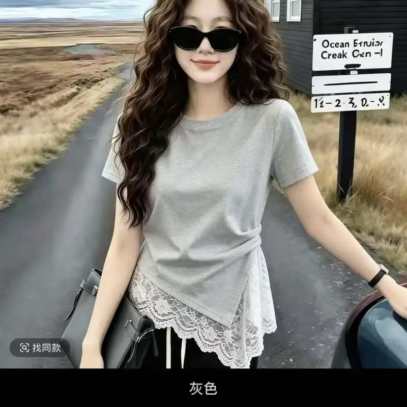 T-shirt gris à ourlet asymétrique avec détails en dentelle pour femme