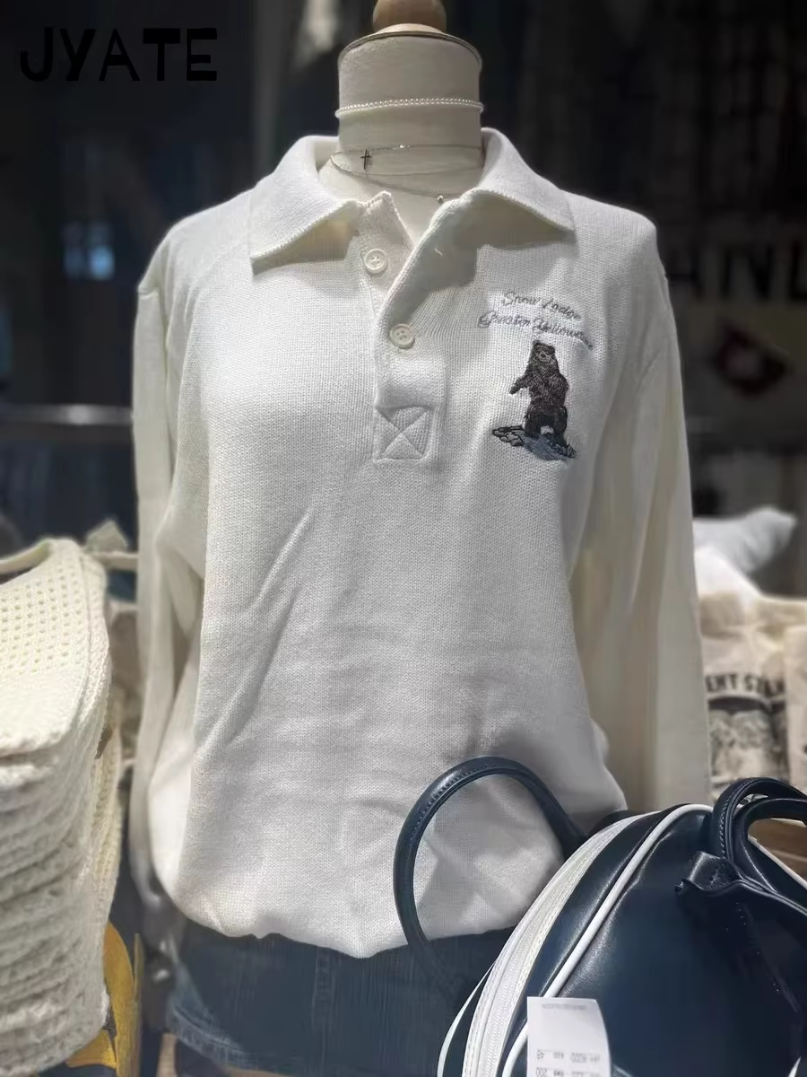 Pull ample brodé d'ours mignon pour femmes