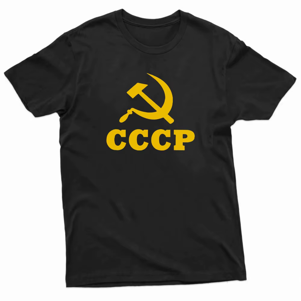 CCCP T-shirt drôle marteau faucille Communiste