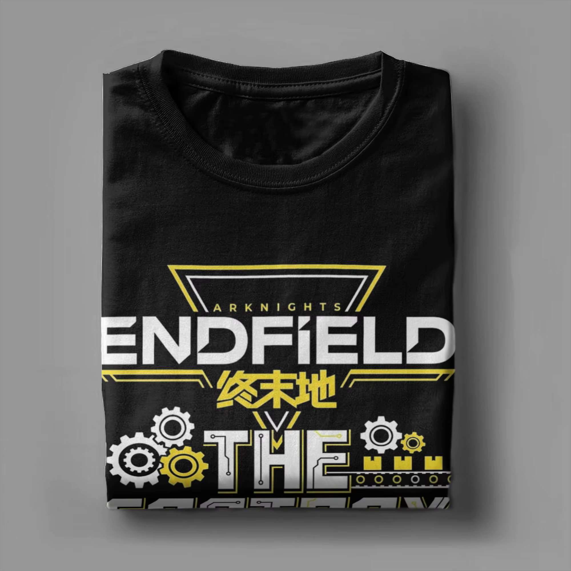 T-shirts Arknights Endfield The Factory Must Grow Meme