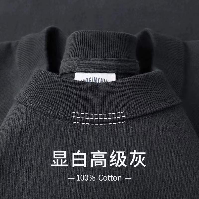T-Shirt à manches courtes brossé vert avocat lourd 300g, haut d'été en coton de haute qualité vert Roden