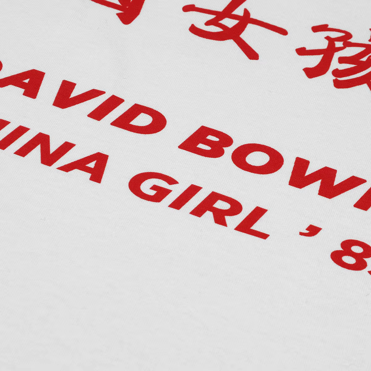 T-shirt graphique China Girl David Bowie pour hommes et femmes