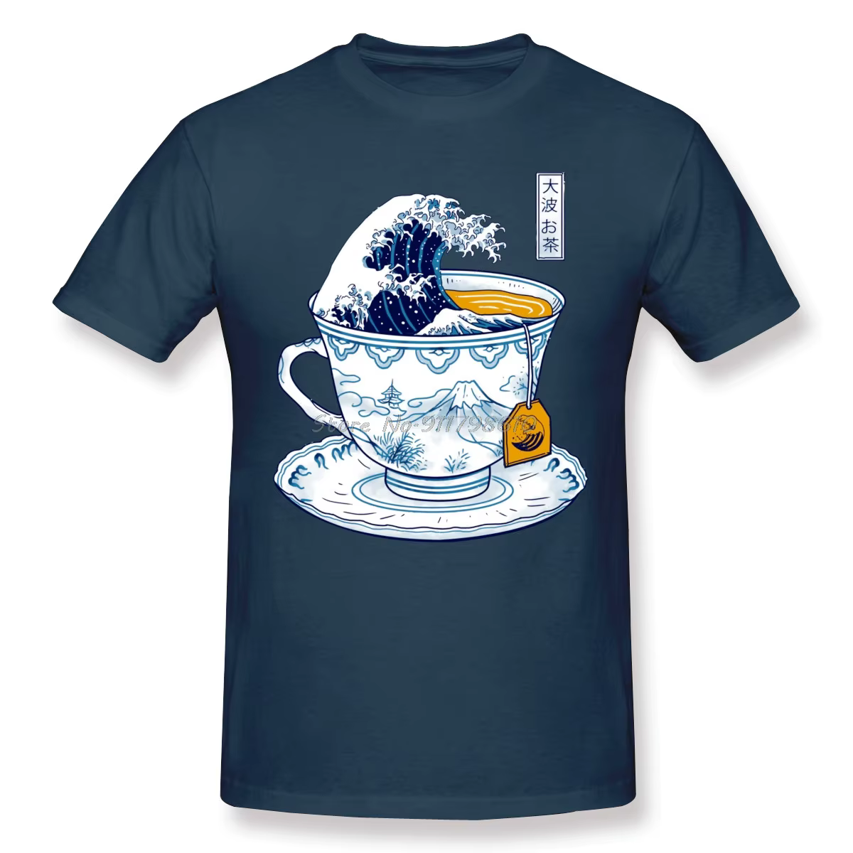 T-shirt à Manches Courtes et Col Rond pour Homme