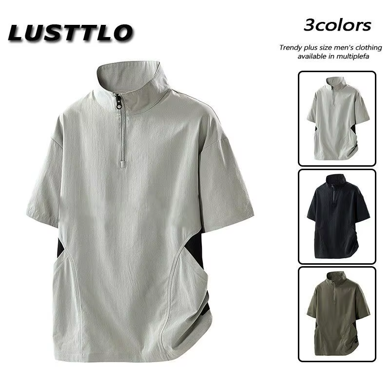 T-shirt de sport à manches courtes pour hommes