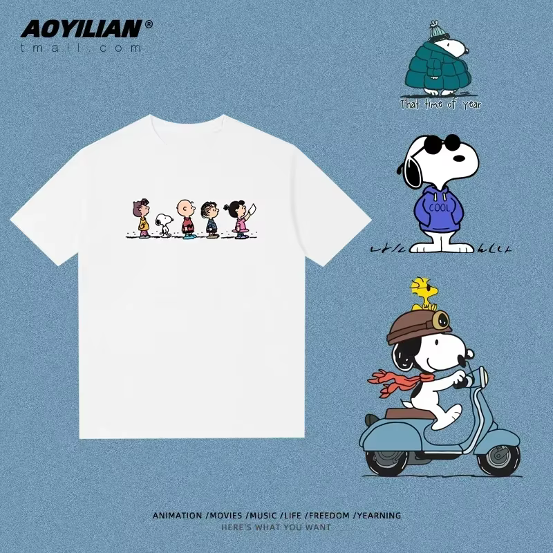 T-shirt Snoopy Charlie Brown à manches courtes