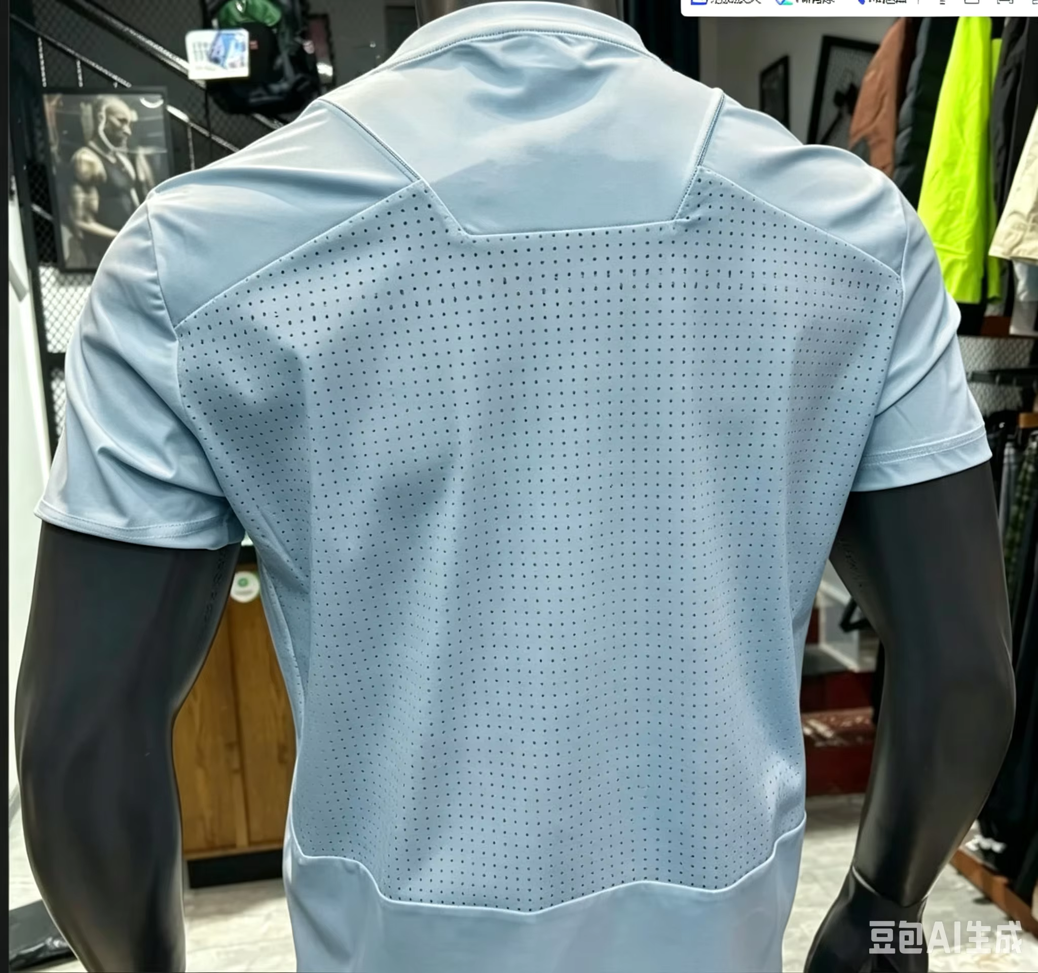 T-shirt uni pour homme