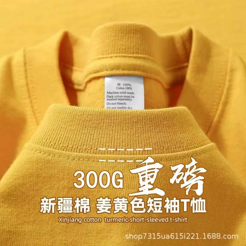 T-shirt américain bleu à manches courtes
