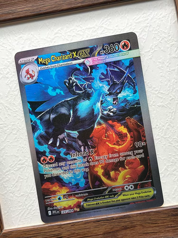Carte de classification DIY PTCG