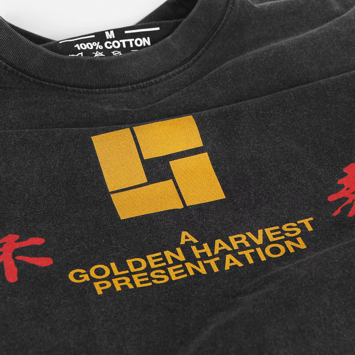 T-shirt Golden Harvest Shaw Brothers HK Chinese Film Moive en coton noir lavé pour hommes