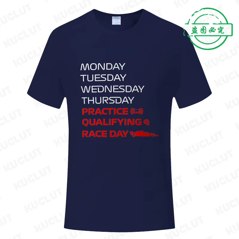 Race Day Design T-shirt