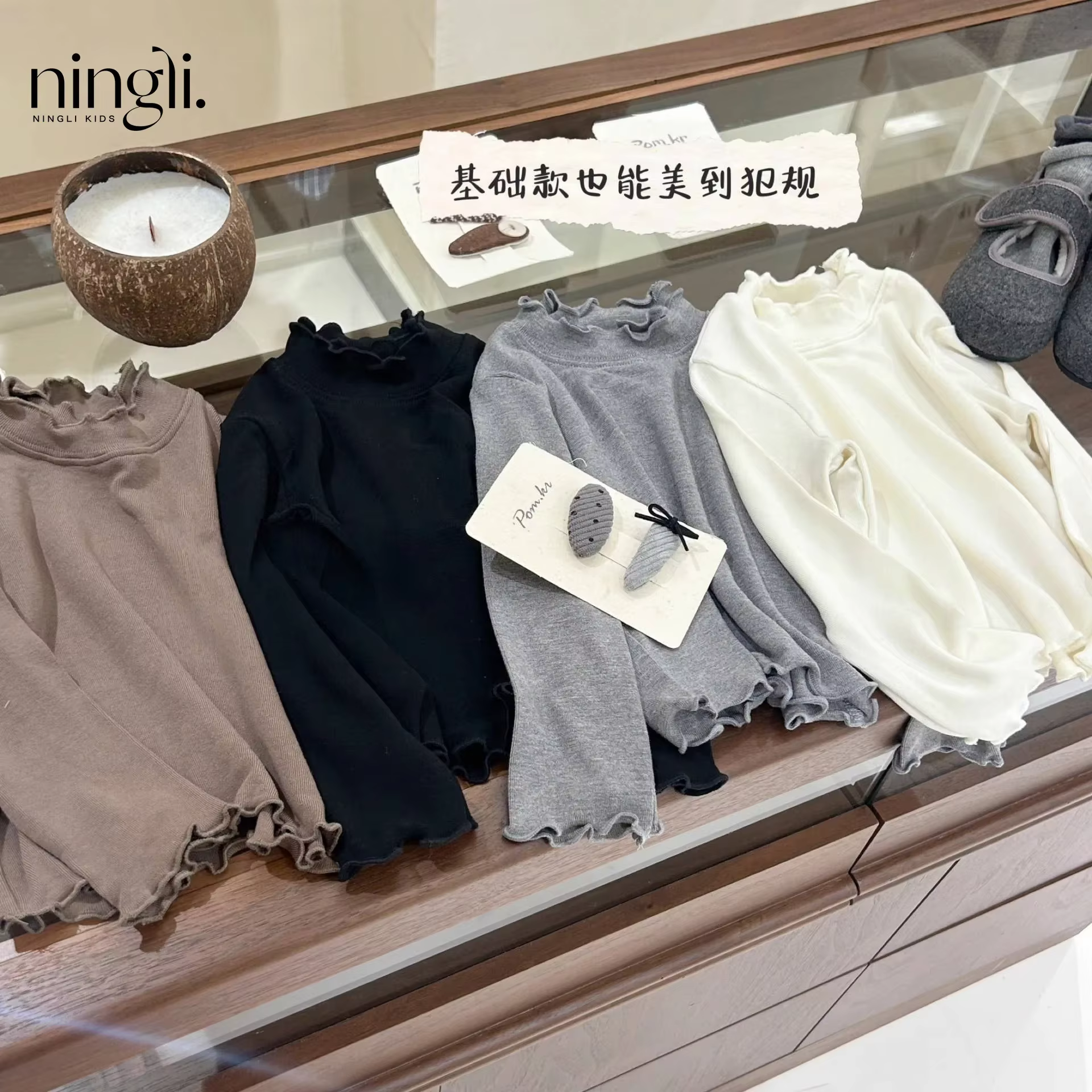 T-shirt à manches longues pour filles