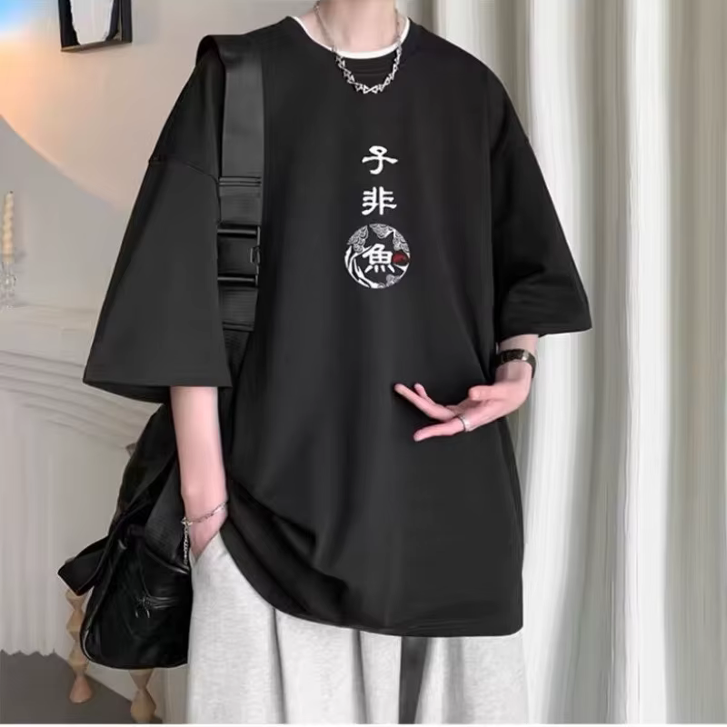 [Taille M-8XL] T-shirt surdimensionné pour hommes nouveau Style chinois imprimé
