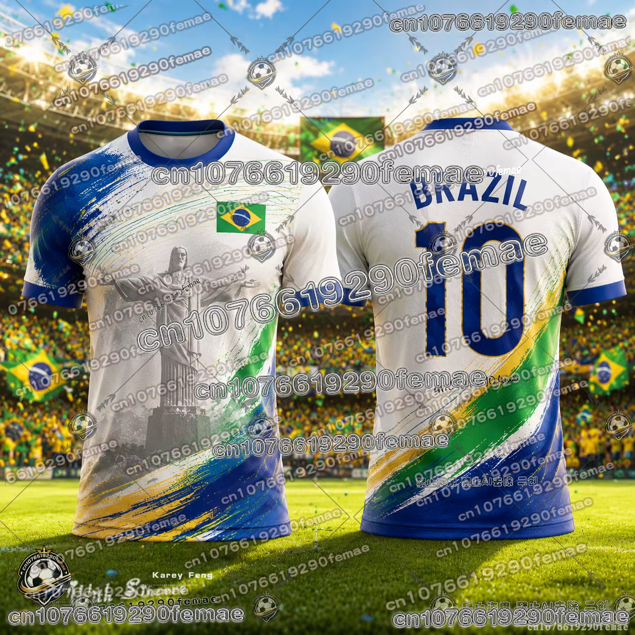 T-shirt Commémoratif Brésil 2026 – Mode Urbaine Confortable pour le Quotidien – Haut de Football Décontracté pour Adultes Hommes et Femmes