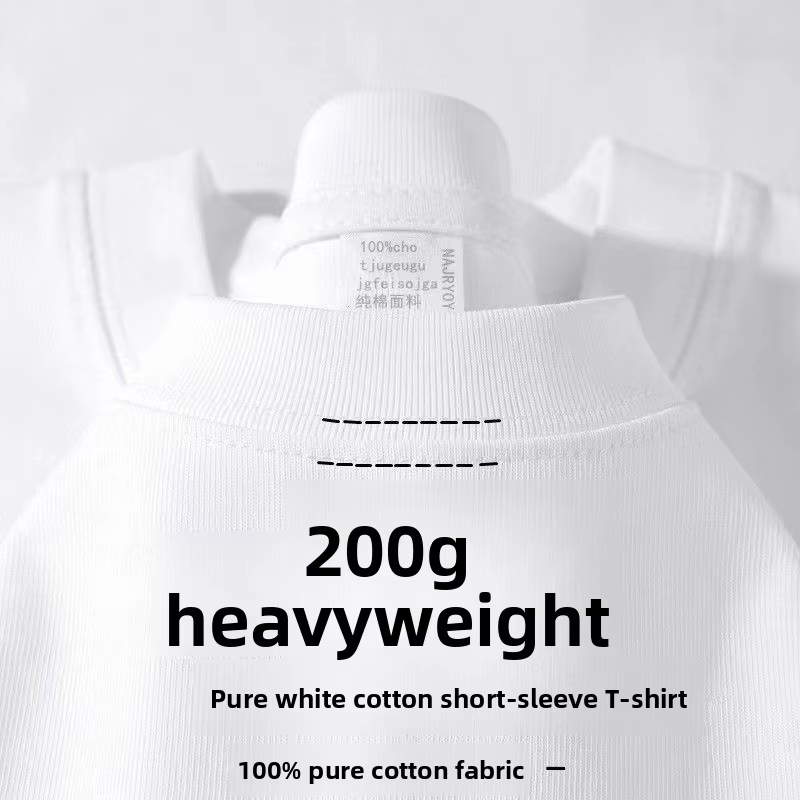 T-shirt en coton épais de bambou pour homme et femme
