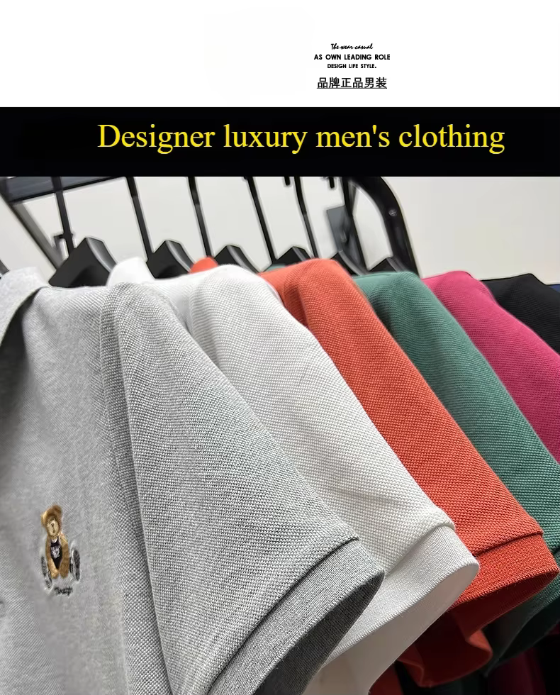 Polo brodé ours à revers pour hommes