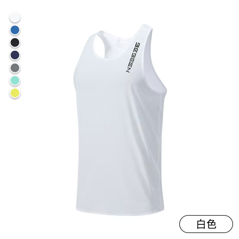 NOUVEAU Débardeur de sport moulant pour homme adulte