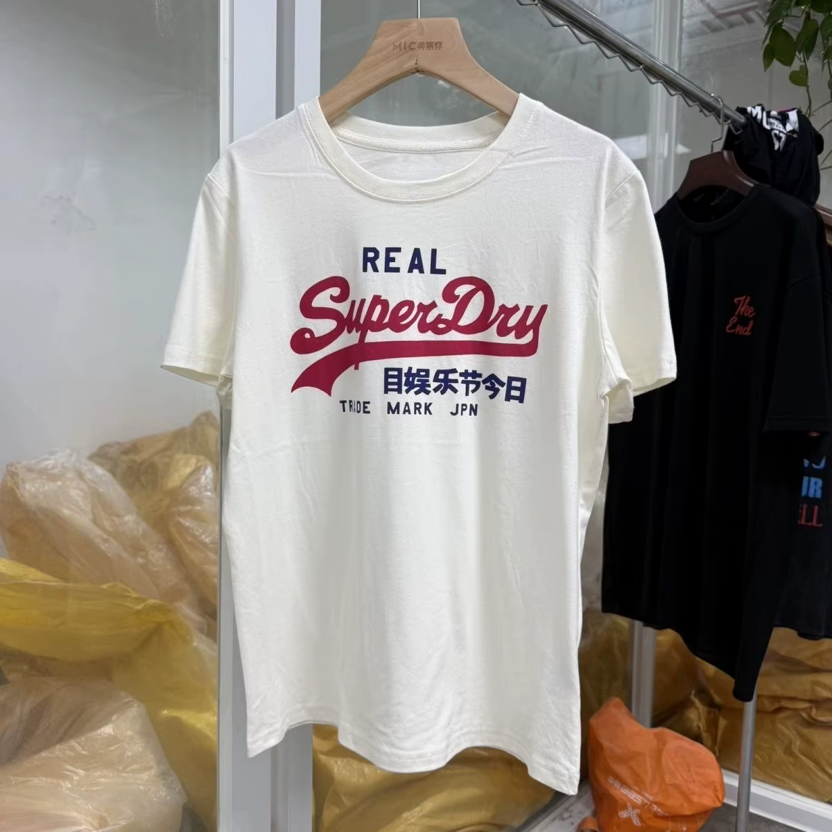 Superdry Real Vintage Logo T-shirt blanc cassé en coton à col rond et manches courtes pour homme