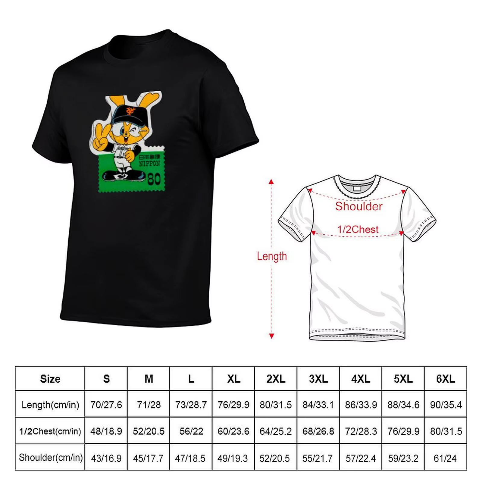 T-shirt style logo des Yomiuri Giants, T-shirt Cool Dry Performance