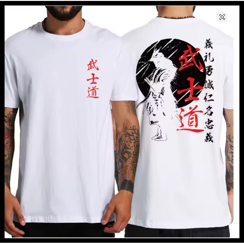 T-Shirt à manches courtes pour hommes