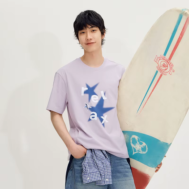 T-shirt Homme Semir Tie-Dye Imprimé Étoiles