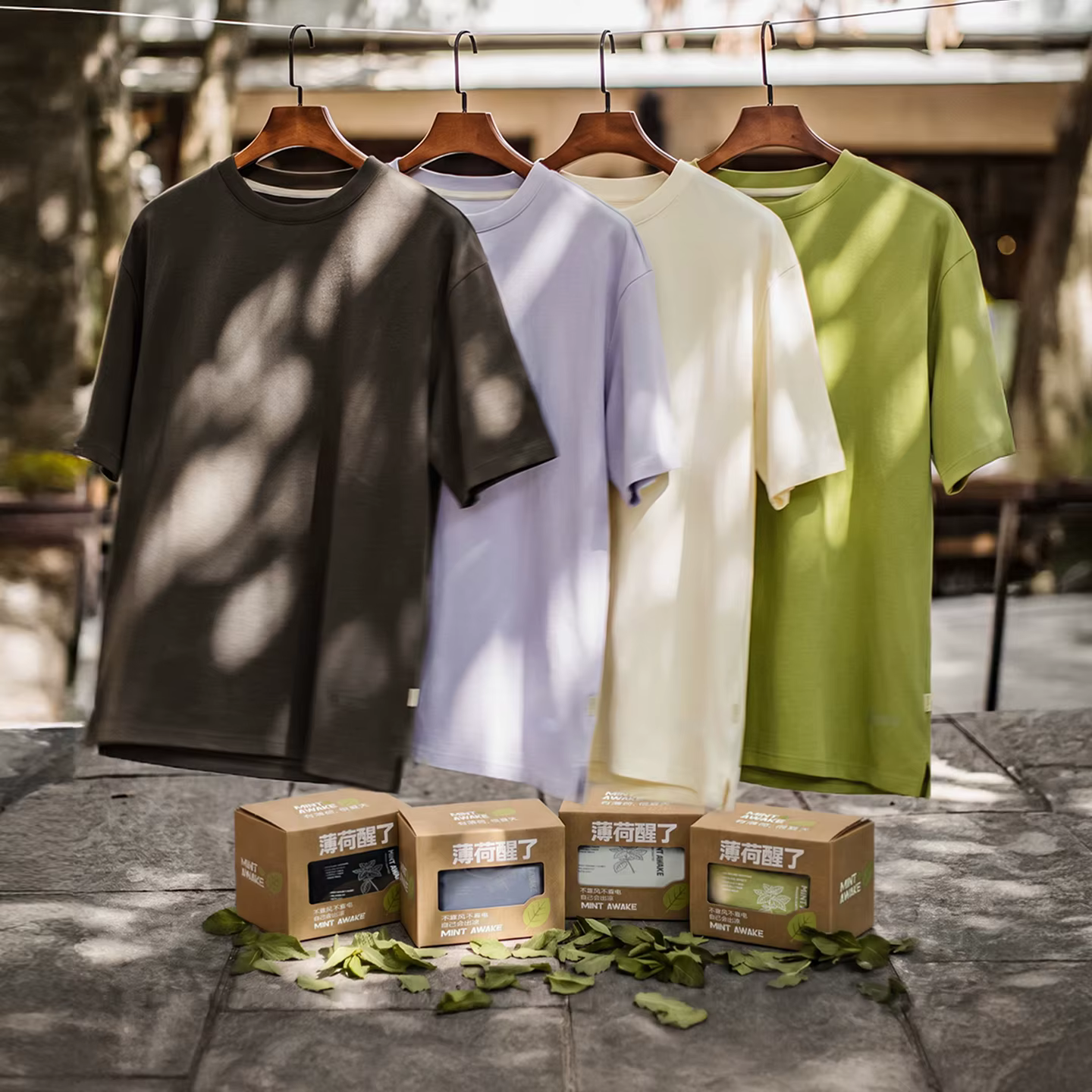 T-shirt Maden pour homme – Été