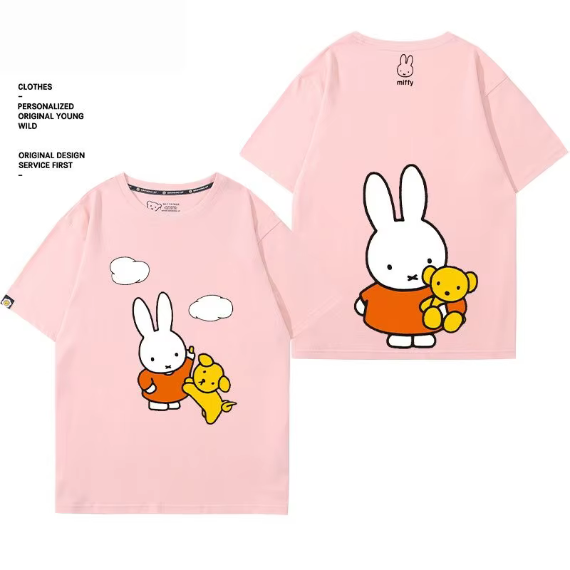 T-shirt Kawaii Miffy 100% coton