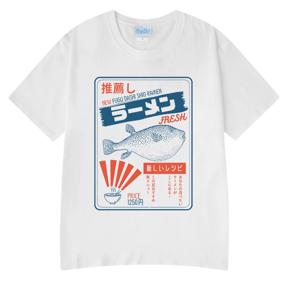 Vintage Fugu Puffer poisson Ramen T-Shirts hommes femmes vêtements été 100% coton t-shirt mode col rond à manches
