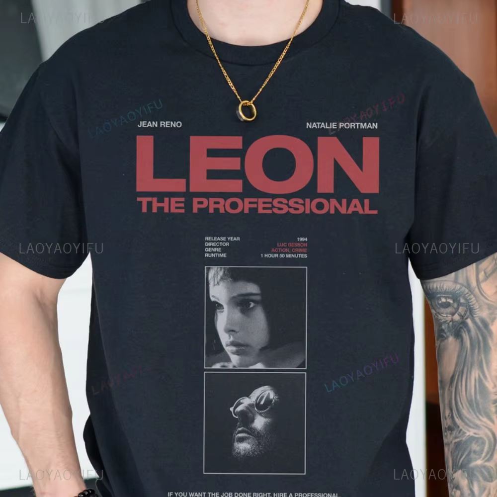 T-shirt Saint-Valentin classique vintage pour hommes et femmes