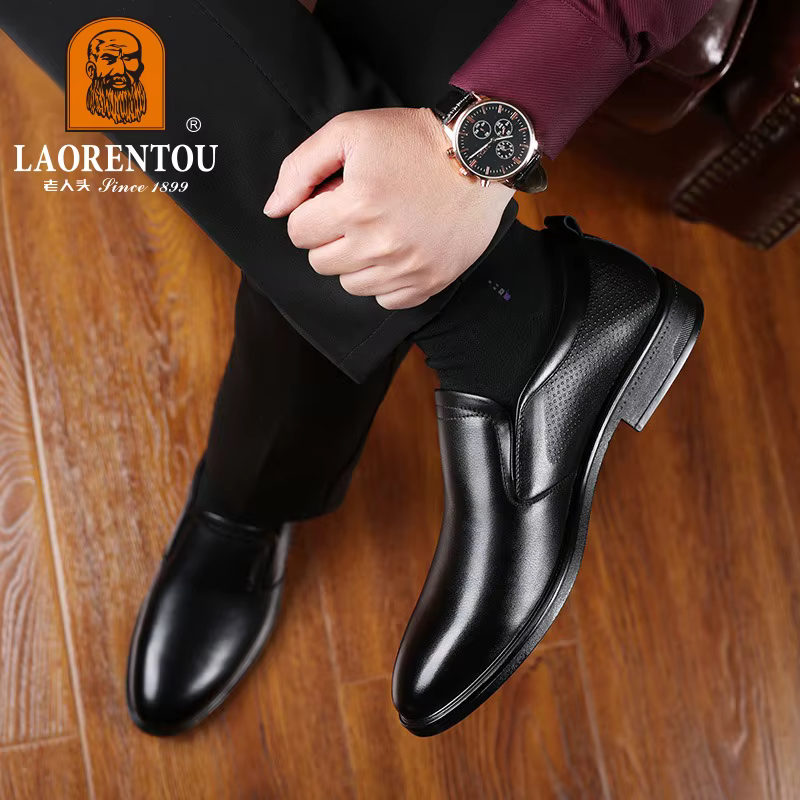 LAORENTOU chaussures décontractées en cuir véritable