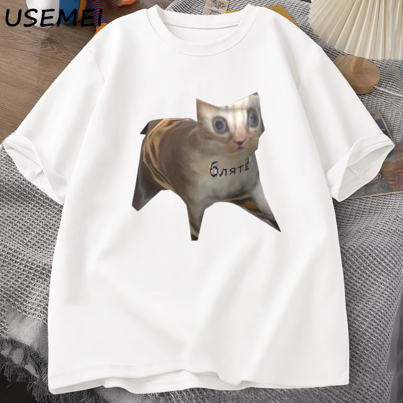 Chat russe Meme T-shirts drôle graphique imprimé