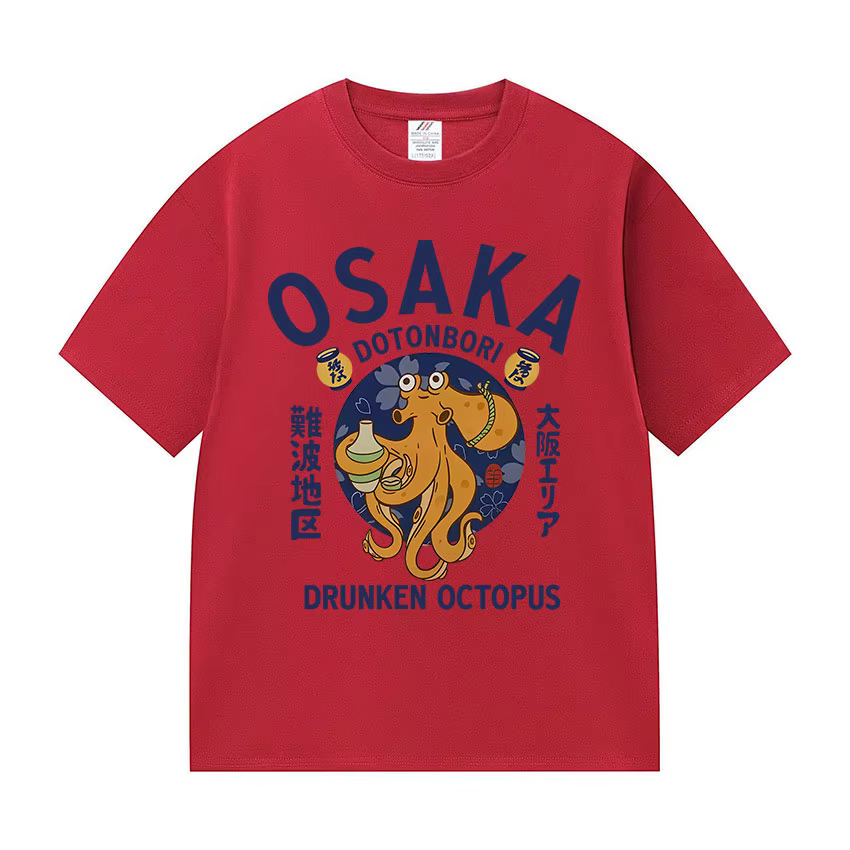 T-shirt graphique amusant pour hommes et femmes