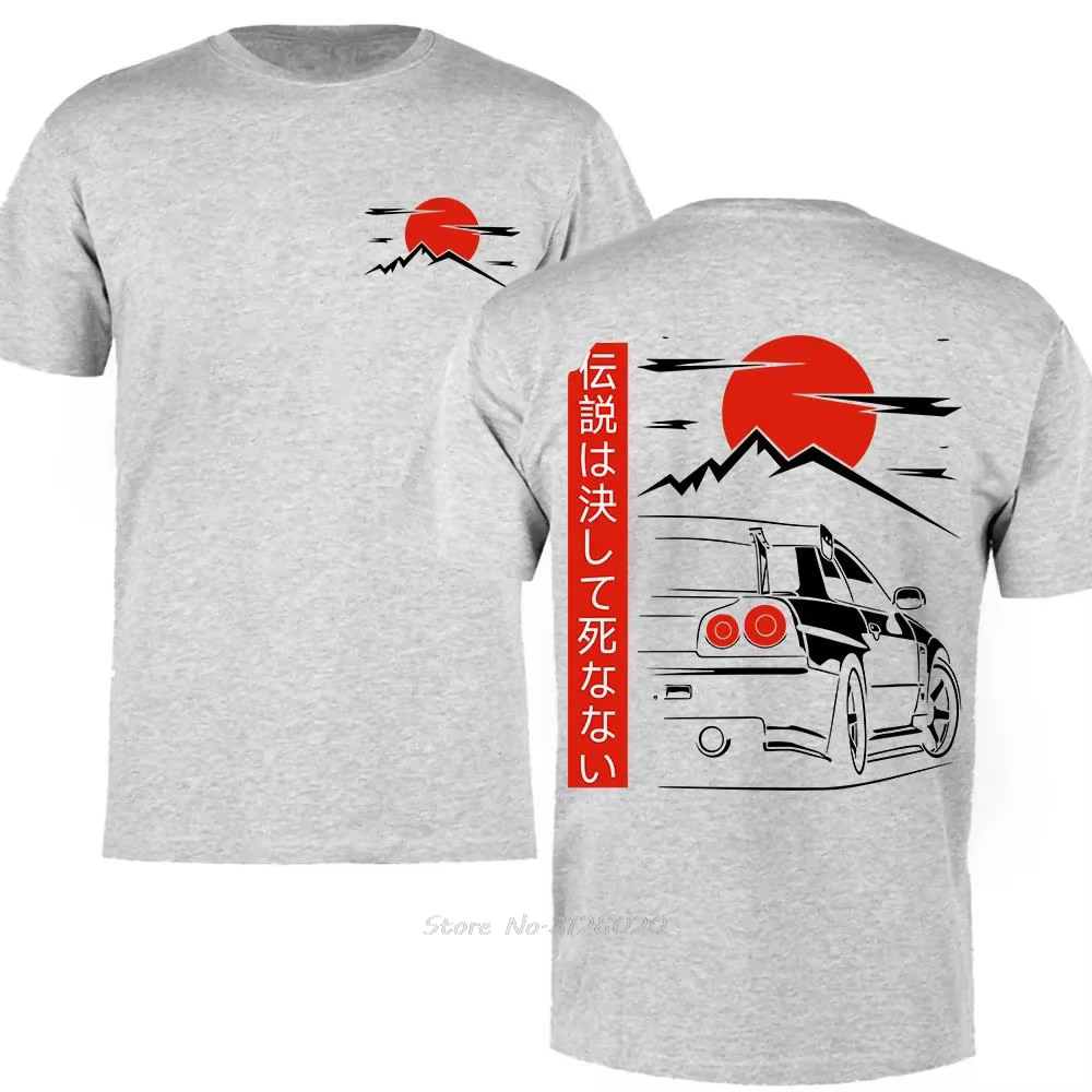 T-shirt de course en coton imprimé au dos de style japonais