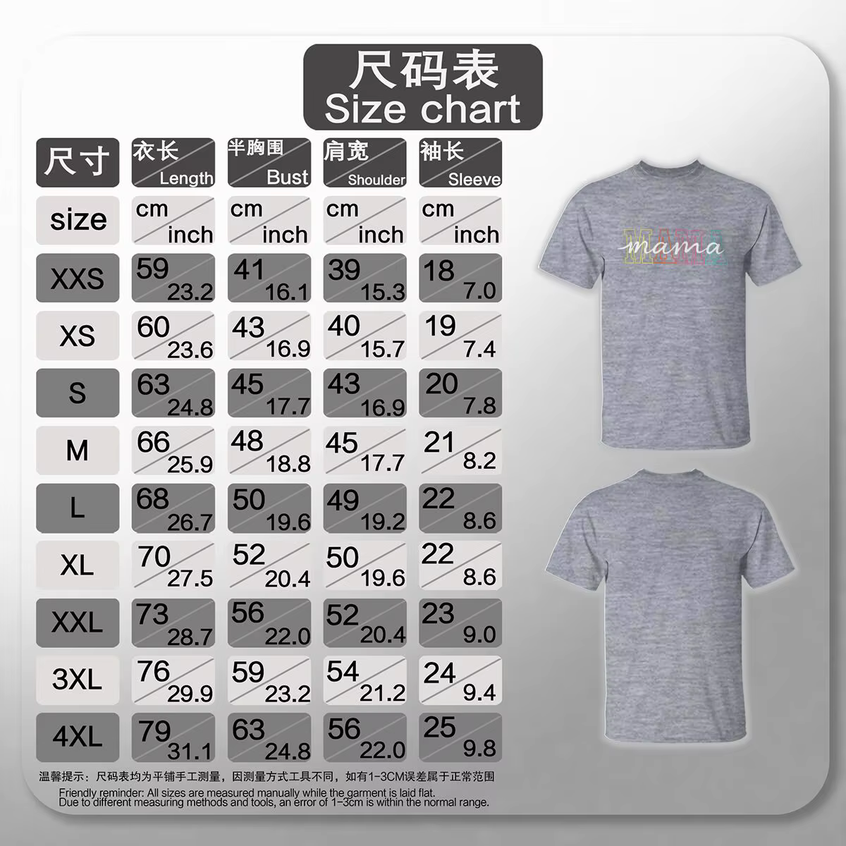 T-shirts pour femmes en promotion pour la fête des mères