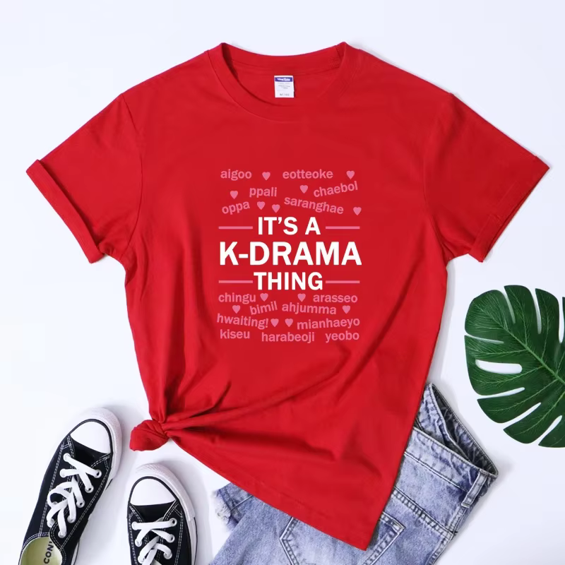 C'est une chose K-Drama T-shirt Style de rue coréen K drame Addict