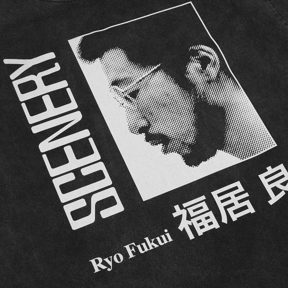 Ryo Fukui T-Shirt paysage japonais Bop Modal Jazz Mtume Usip Ensemble Weldon Irvine Shamek Farrah chemise à manches courtes pour hommes