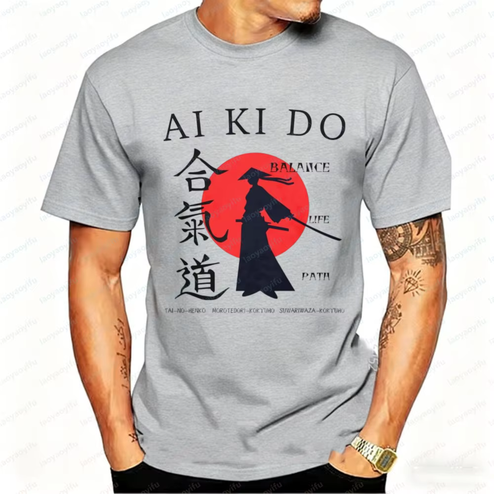 T-shirt d'arts martiaux Aikido