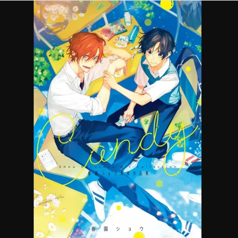 Album d'art de manga et de bandes dessinées de Sasaki et Miyano