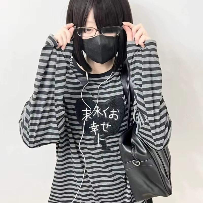 Chemises à manches longues col rond style punk américain vintage