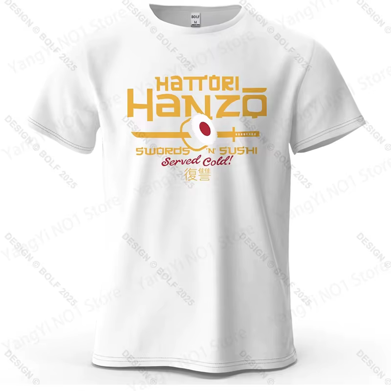 T-shirt imprimé Hattori Hanzo pour homme