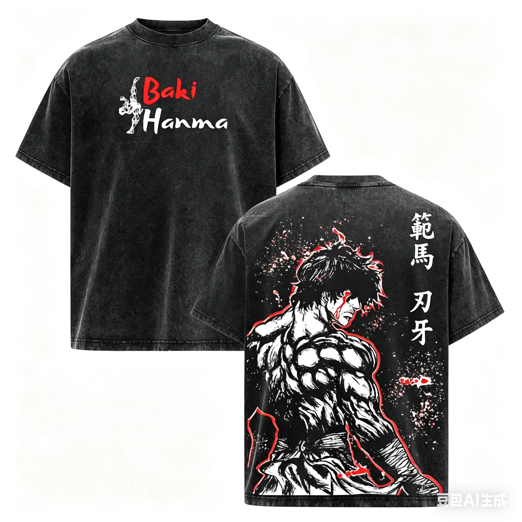 T-shirt délavé BAKI Hanma