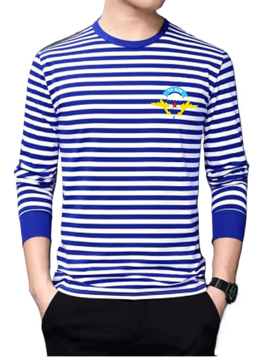 T-shirt rayé des troupes aéroportées du marin russe Telnyashka pour hommes