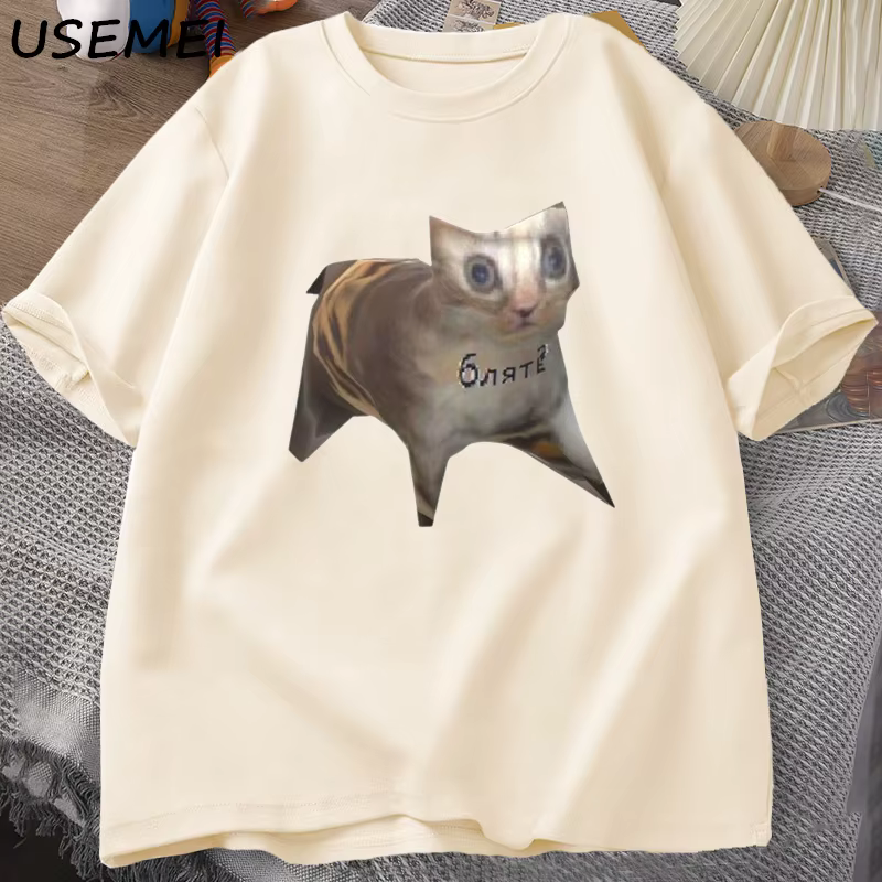 Chat russe Meme T-shirts drôle graphique imprimé