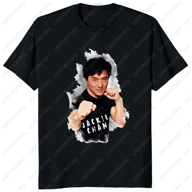T-shirt drôle Jackie Chan imprimé GérTShirt Humorous Graphic World Smile Star