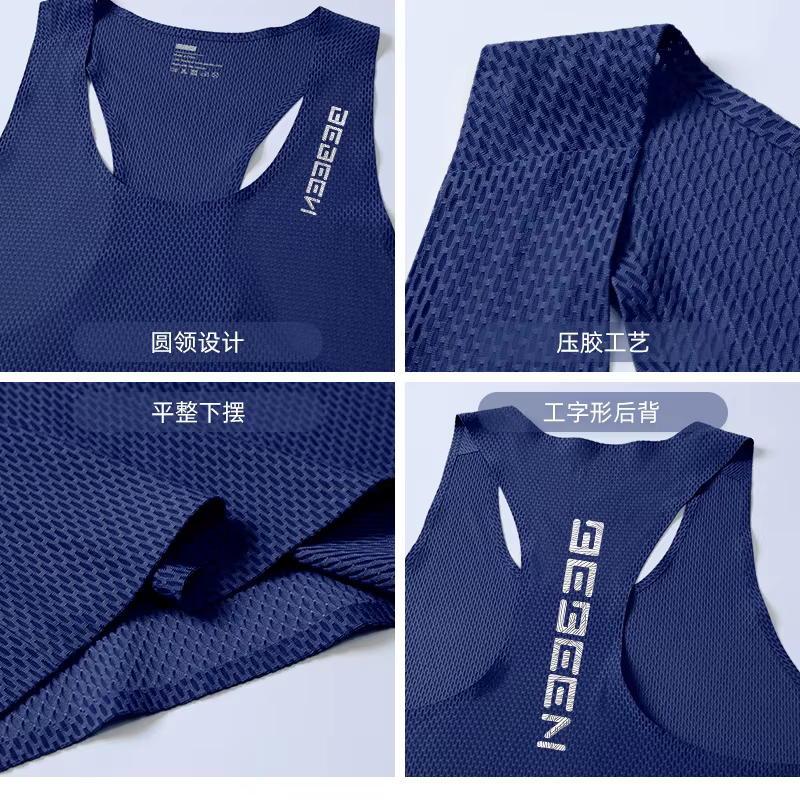 NOUVEAU Débardeur de sport moulant pour homme adulte