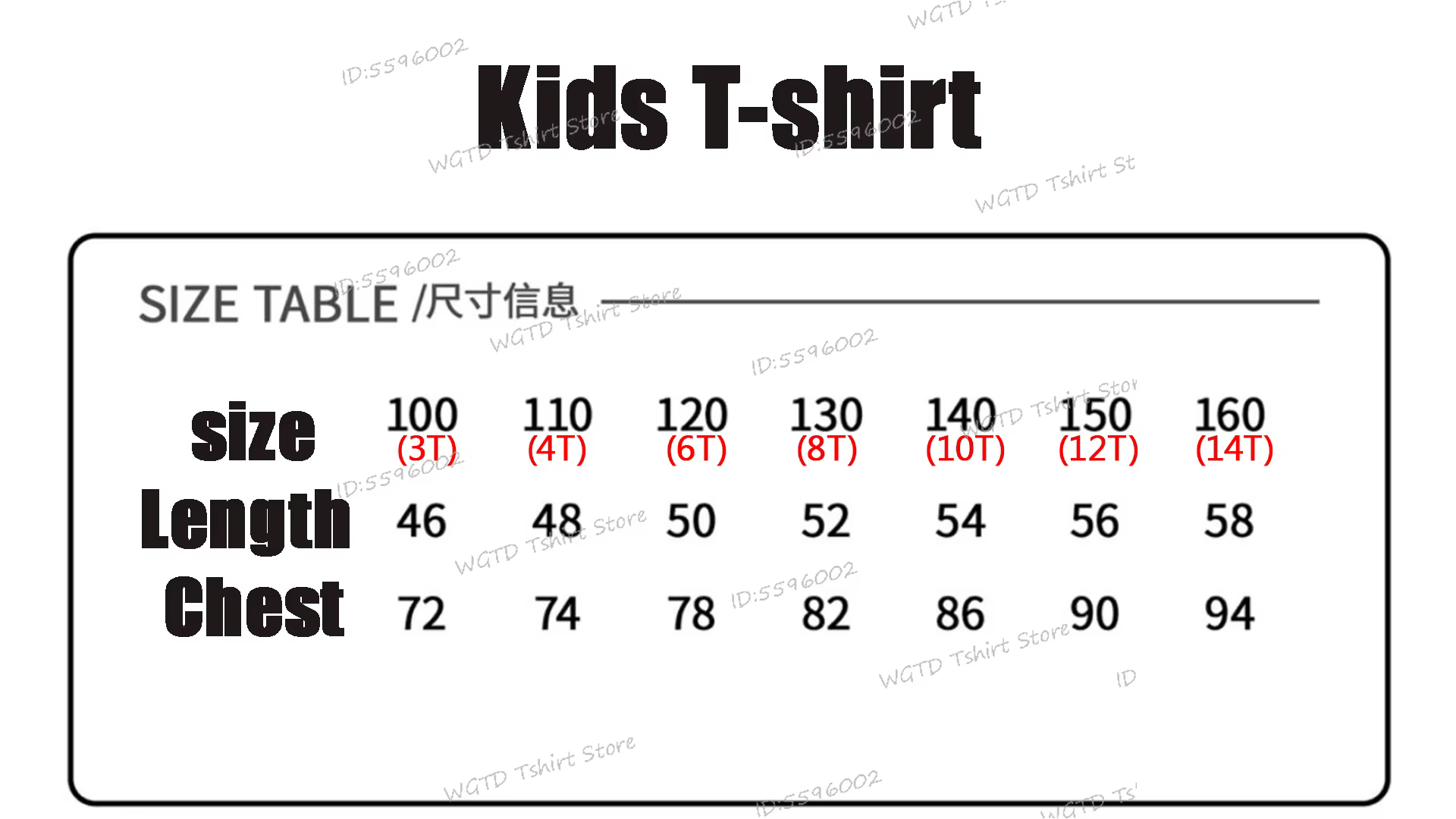 T-shirt graphique Capybara Fun SIX SEVEN pour enfants