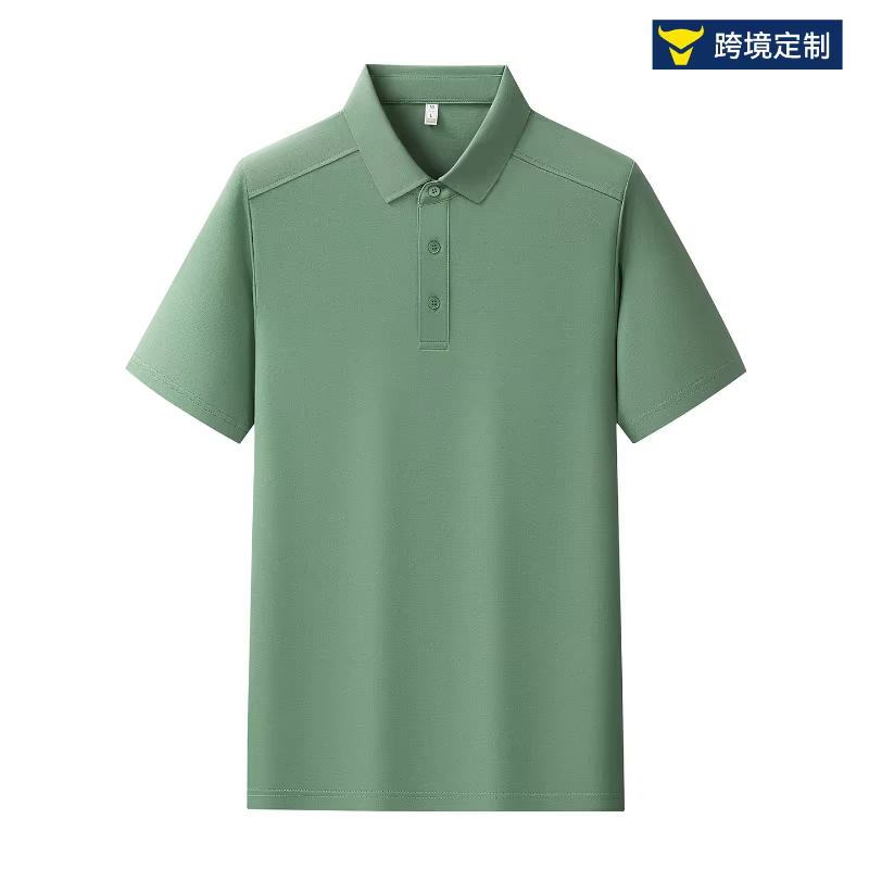 Polo à manches courtes pour homme