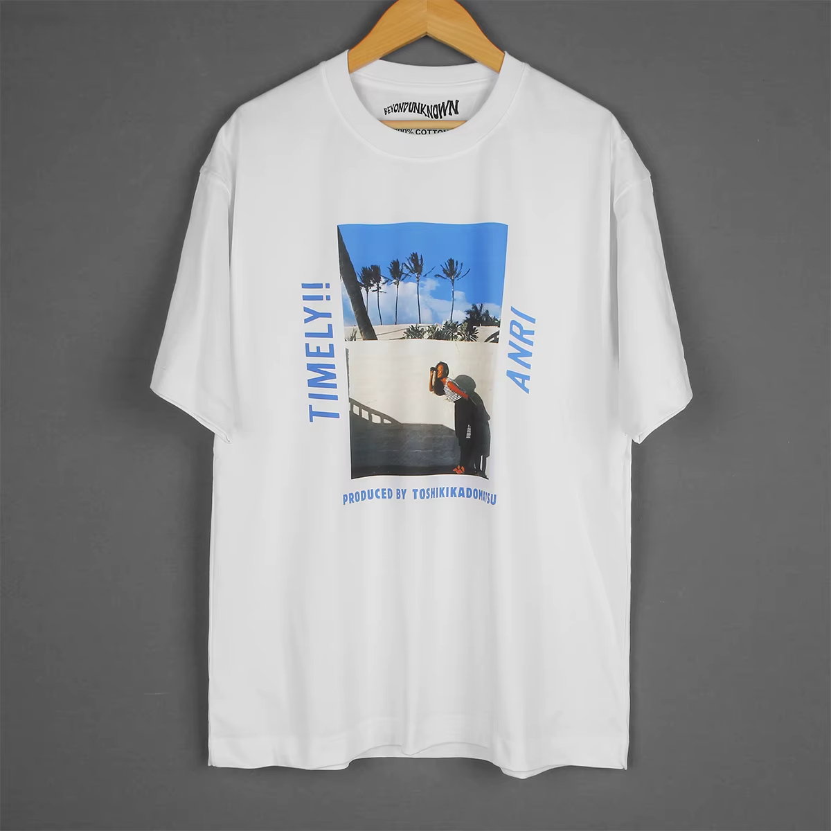 Anri-T-Shirt à Manches Courtes en Coton Blanc