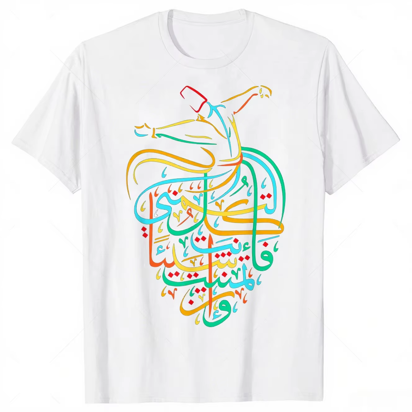 Sufisme islamique arabe calligraphie Art t-shirts graphique Streetwear à manches courtes décontracté été Style T-shirt hommes vêtements